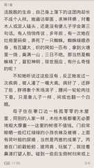 爱游戏app官网入口